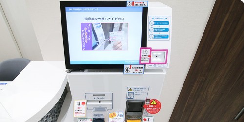 特徴06のイメージ画像